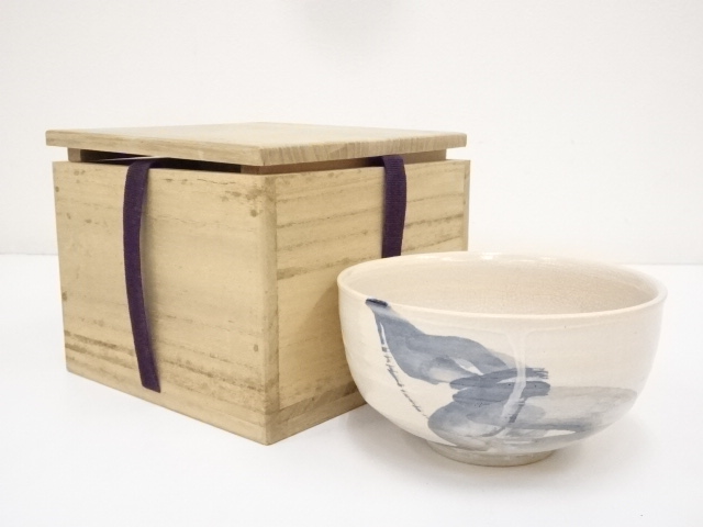 JAPANESE TEA CEREMONY EGG PLANT TEA BOWL / CHAWAN 